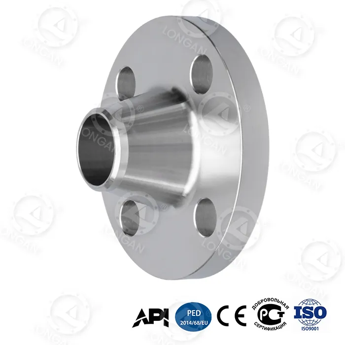 Forged Welded Neck Flange